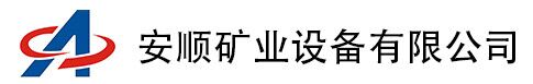 「華盛銘廠(chǎng)家」