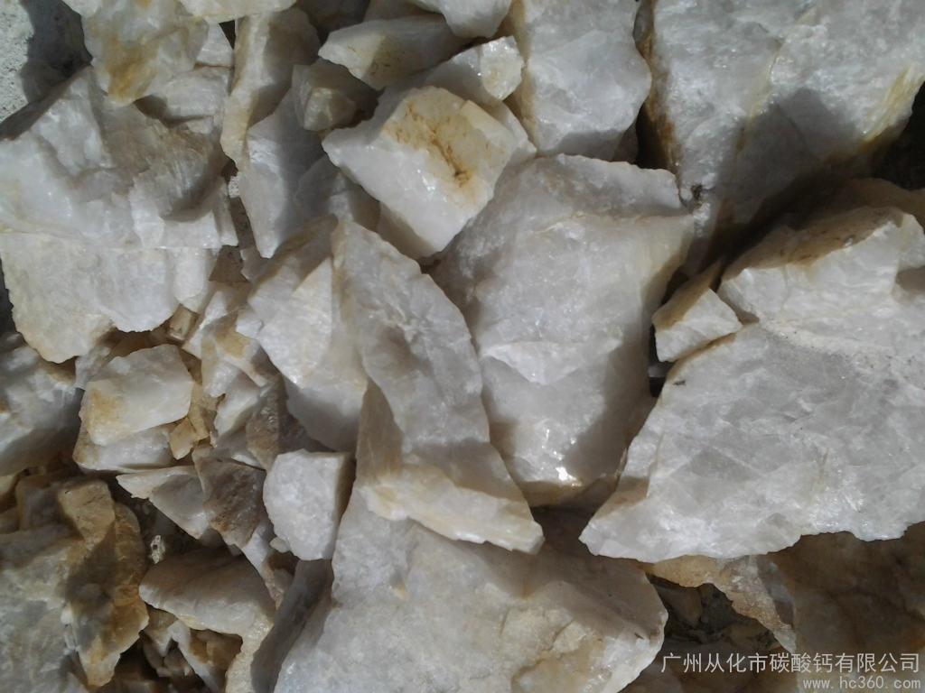 花崗巖對輥制砂機(jī)視頻