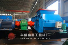 錳鋼對(duì)輥破碎機(jī)可以加工重晶石嗎？廠家的報(bào)價(jià)是多少