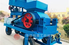 2PGY400x250對輥破碎機哪個廠家的報價更合理？大概多少錢一臺