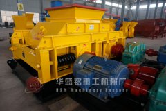 2PG750*500礦用對(duì)輥破碎機(jī)日產(chǎn)量多少?lài)?？?jī)r(jià)格大約多少錢(qián)