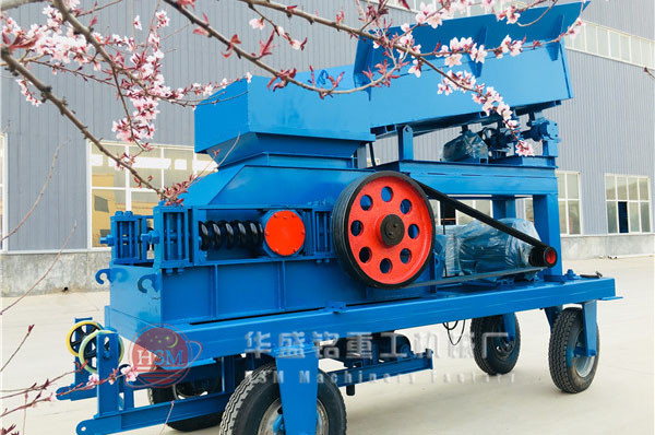 移動(dòng)對(duì)輥制砂一體機(jī)