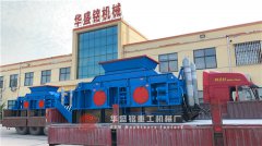 哈密1510型液壓對輥破碎機第四、五臺裝車發(fā)貨