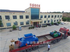 國內(nèi)對輥破碎機(jī)廠家哪個實力強(qiáng)