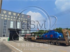 一噸河卵石能制成多少噸機(jī)制砂呢？對輥制砂機(jī)型號有哪些