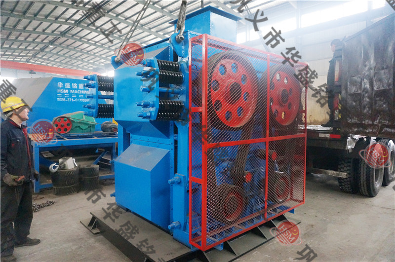 四輥破碎機發(fā)貨現(xiàn)場