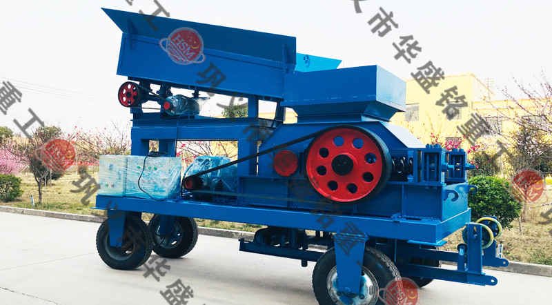 移動(dòng)對(duì)輥破碎機(jī)設(shè)備，移動(dòng)對(duì)輥破碎機(jī)價(jià)格多少錢一臺(tái)？