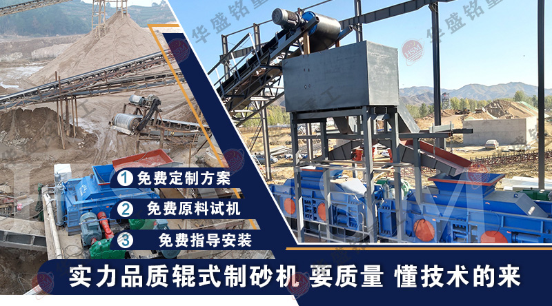 石油焦破碎機(jī)