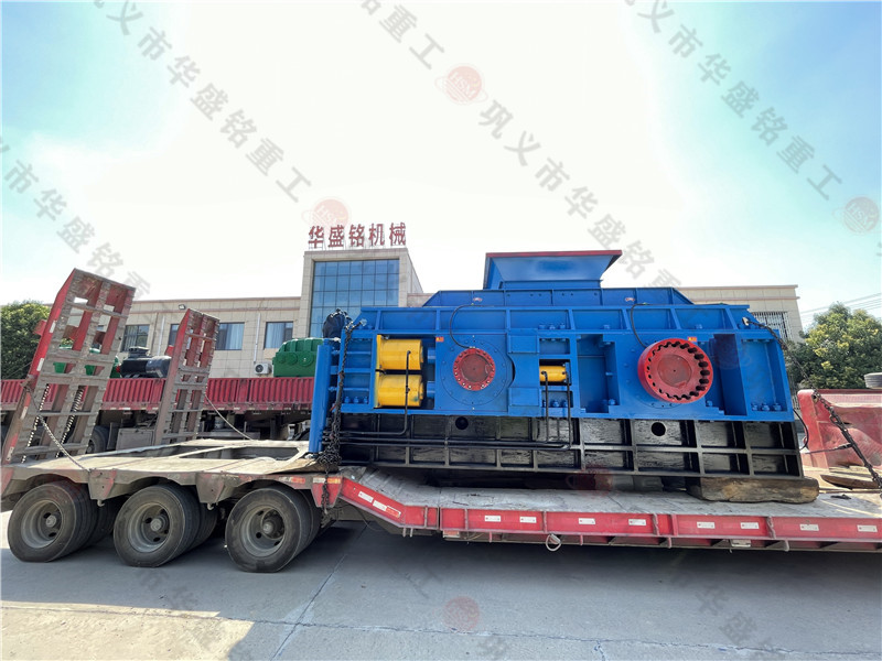 2PGY2000x1200大型全自動(dòng)液壓對輥制砂機(jī)發(fā)往鉬都--洛陽欒川
