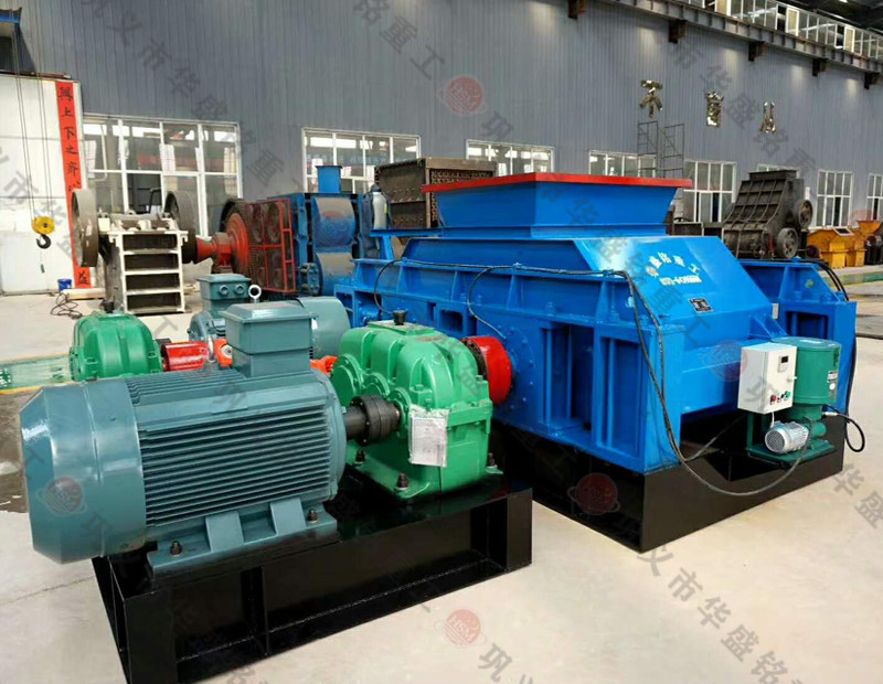 一臺大型石子制砂設(shè)備多少錢，時產(chǎn)量500噸對輥制砂機廠家