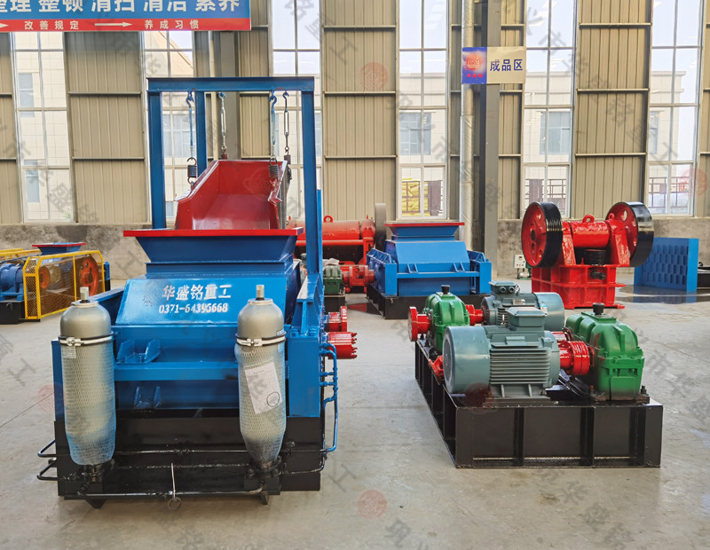 砂廠制砂那種設(shè)備好用，對輥破碎機多少錢？