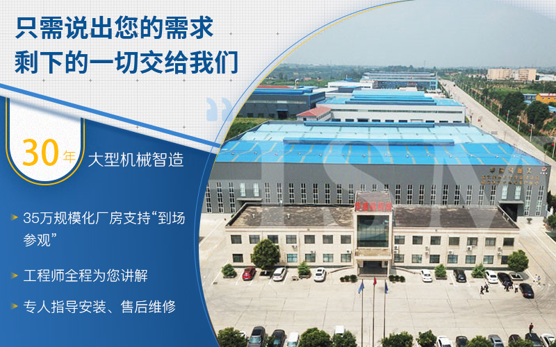 鋁礬土破碎怎么選擇好用的對輥破碎機(jī)？